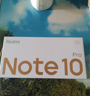 送老人手机，红米note10Pro很适合