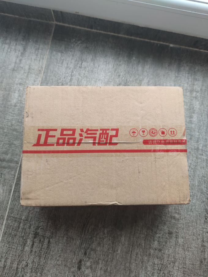 360行车记录仪