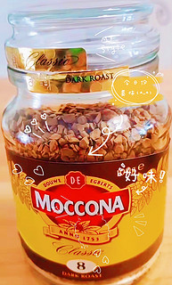 摩可纳 Moccona 8号冻干速溶黑咖啡