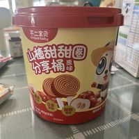 给孩子吃零食怕不健康，看看这个山楂甜甜圈