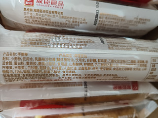 平均一块多一个的友臣手乳酪手撕面包棒