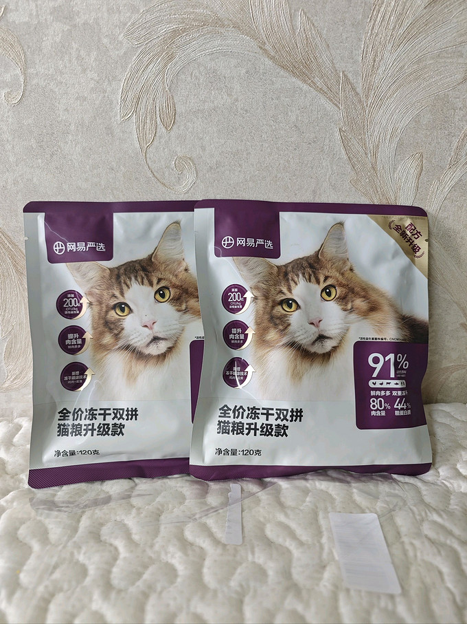 网易严选猫咪干粮