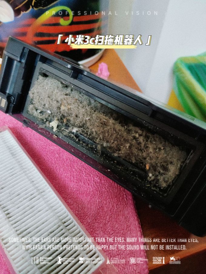 扫拖一体机