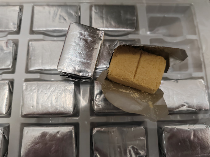 黄龙绿豆糕其他糕点