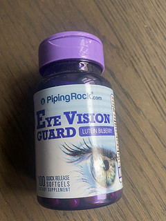 蓝莓护眼丸，眼镜营养的最佳选择