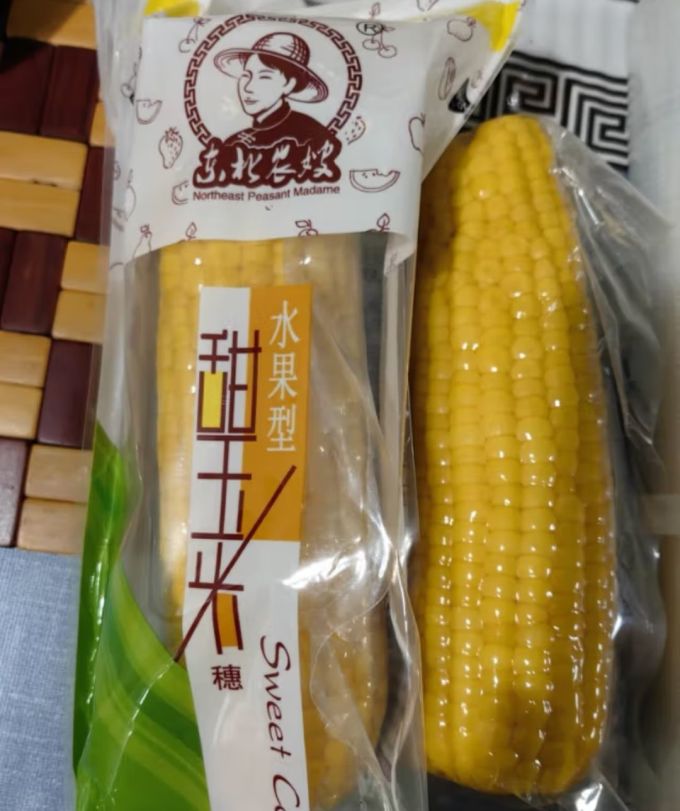 东北农嫂谷物/杂粮/粥米