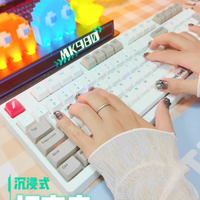 积木与机械MK980，玩家很巴适得板！