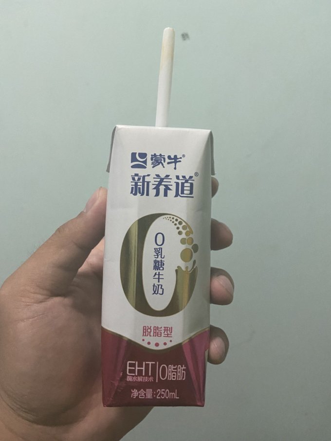 蒙牛常温牛奶