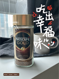 口粮冻干咖啡，打工人的老朋友☕️