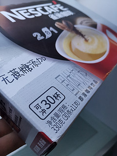 大盒咖啡☕️，无蔗糖无负担