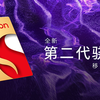 骁龙8Gen2旗舰哪个好？排行榜前五名出炉，不会选的话先看看！