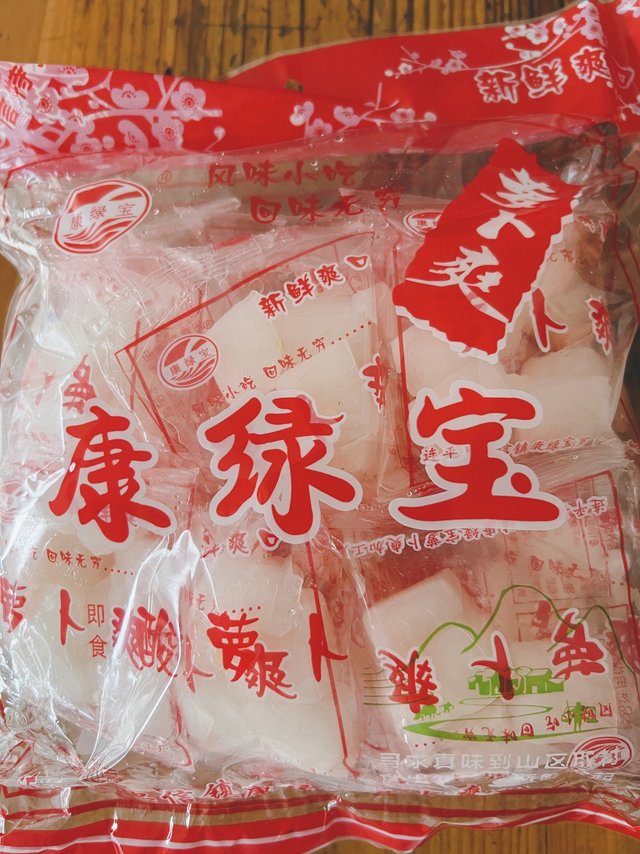 酸酸甜甜的腌萝卜终于找到了