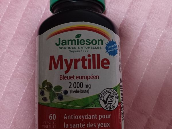 每天用眼，多吃蓝莓