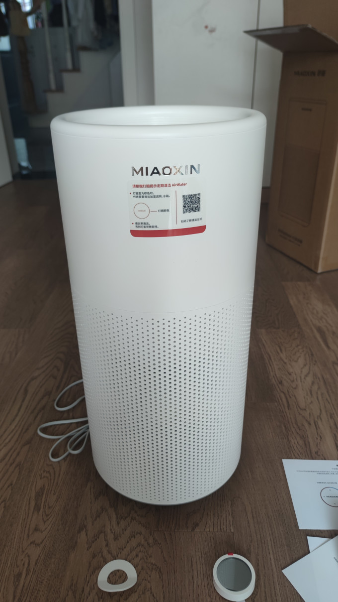 秒新加湿器