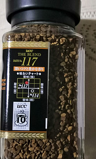 口粮咖啡117