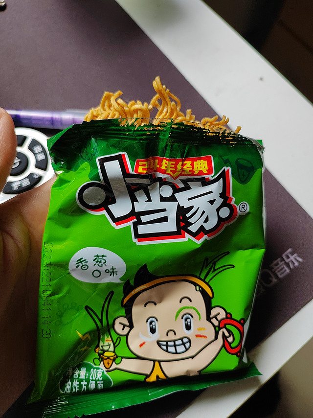 挺好的，分量挺足的，还是小时候的味道