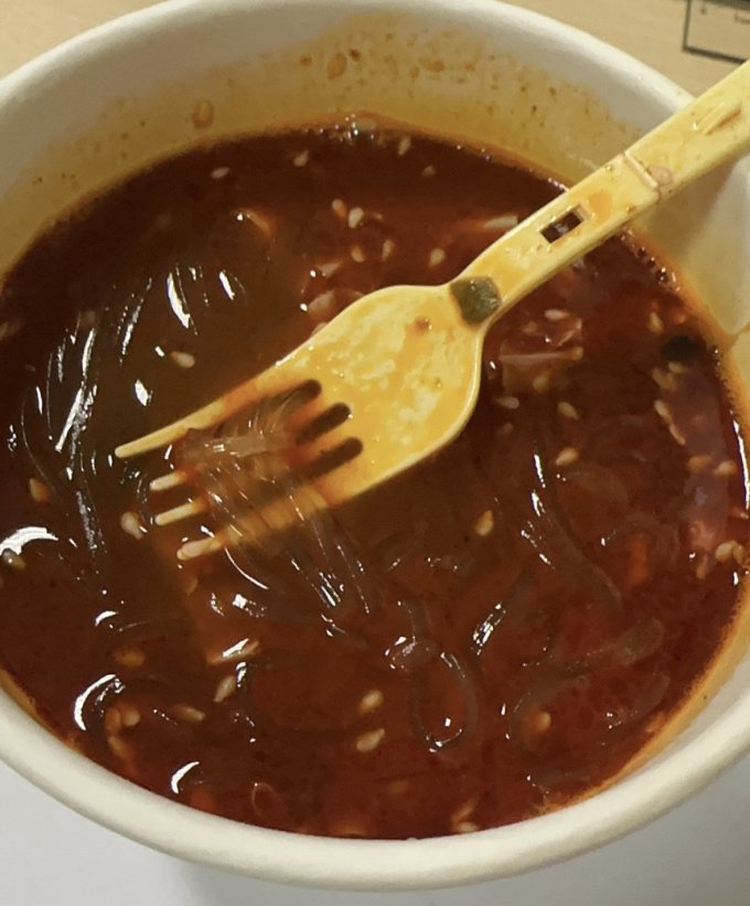方便食品