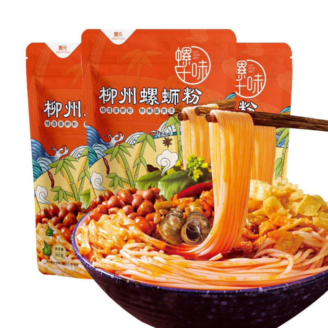 【螺狮粉/方便食品优惠价格选购指南】超级爱好吃螺狮粉的值友看这里!