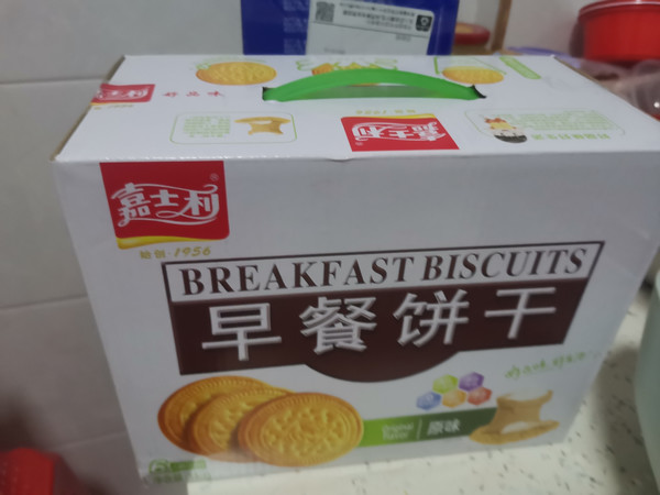 
天猫超市方便快捷，过节用来送礼的拍了六