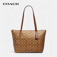 蔻驰（COACH）【官方直供】女士中号手提单肩托特包PVC浅棕色4455IME74