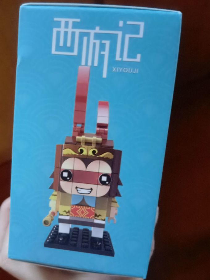 开益拼插积木