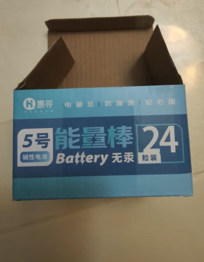 惠寻电池