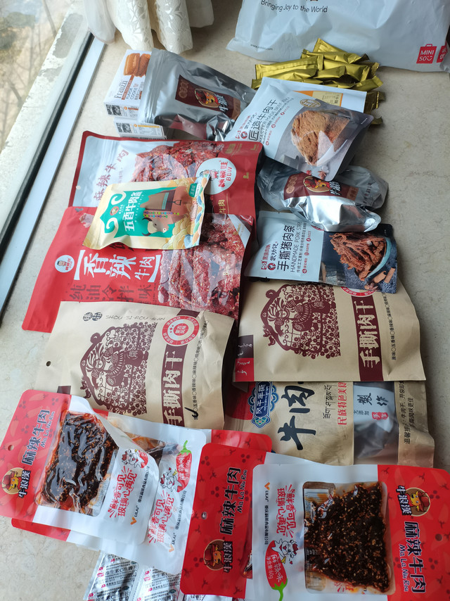 
这家的猪肉和牛肉各排了一份，买的太多了