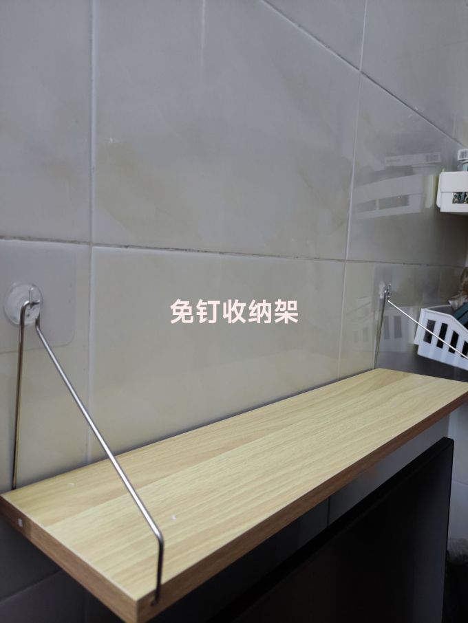 邦尼客厅置物架
