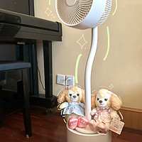 amadana日本空气循环扇电风扇家用变频语音操控风扇3D摇头落地扇直流风扇