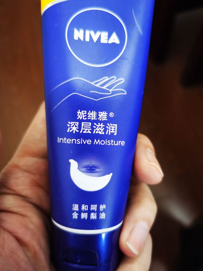 妮维雅护手霜