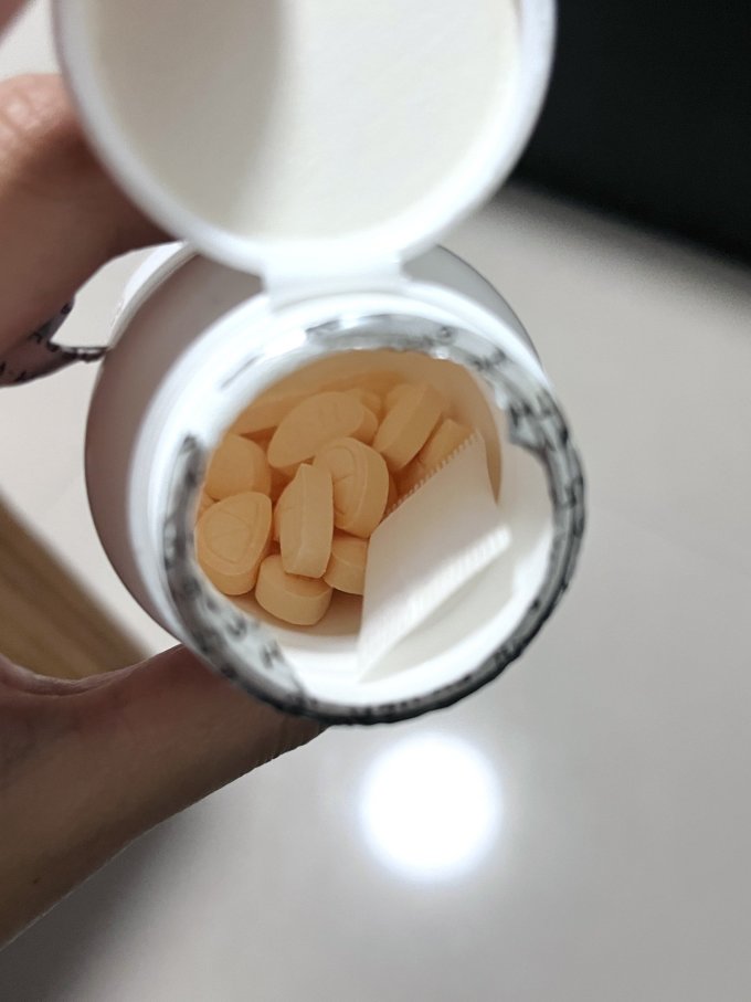 汤臣倍健基础健康