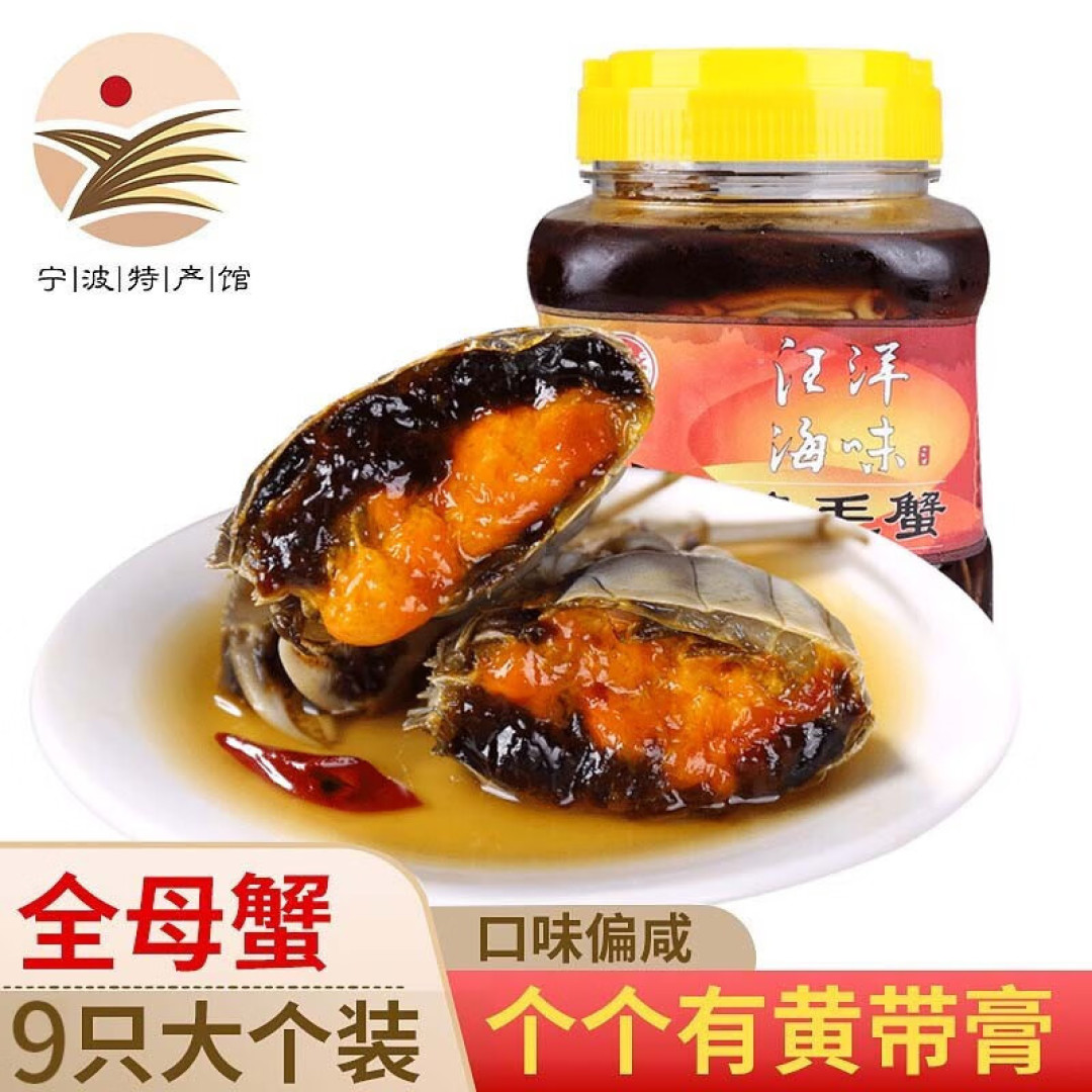 广东4大怪菜,当地人爱吃,外地人却直呼接受不了,你有吃过吗?