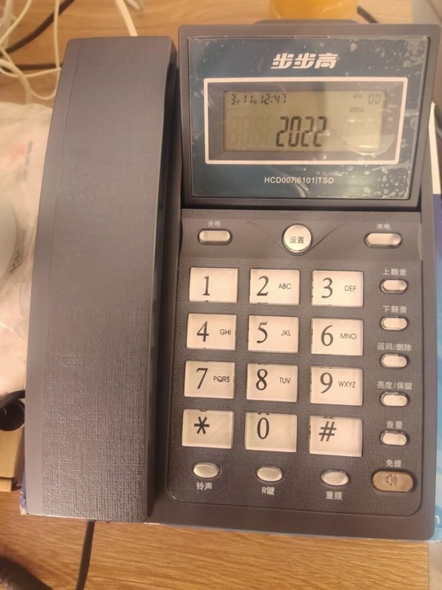 通话音质：通话质量很清晰，不错，外形设