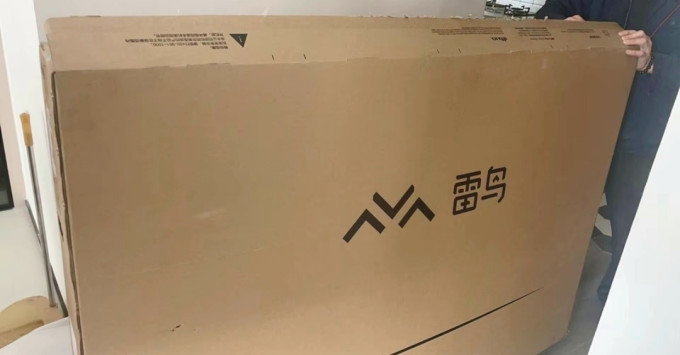 雷鸟液晶电视