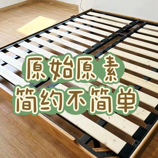 原始元素全实木悬浮床，简约不简单，真实测评