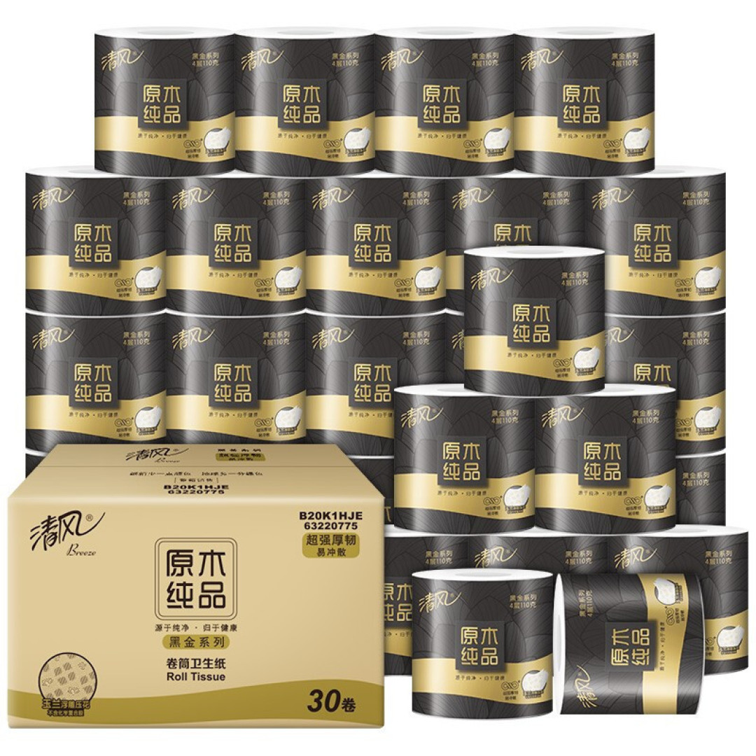 618卷纸囤货大盘点!小小卷纸大大讲究!平时你都选对了么!