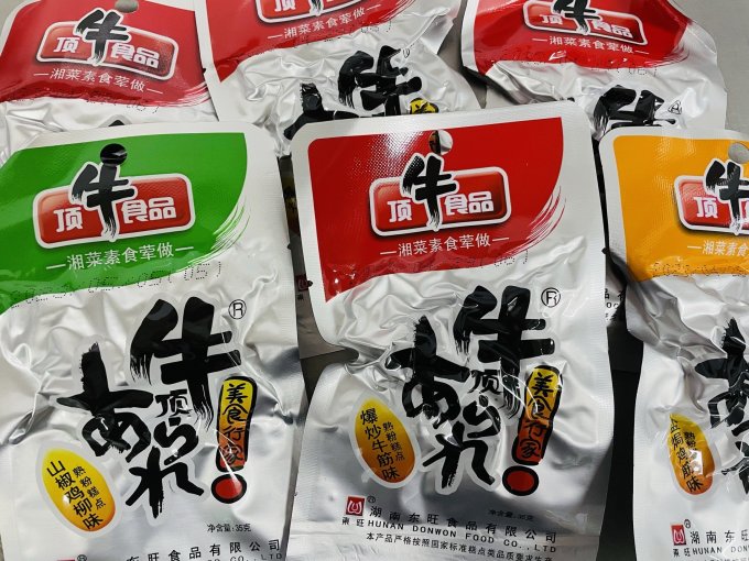 顶牛其他休闲零食