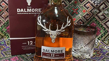 远古威士忌入门款—大摩Dalmore12年