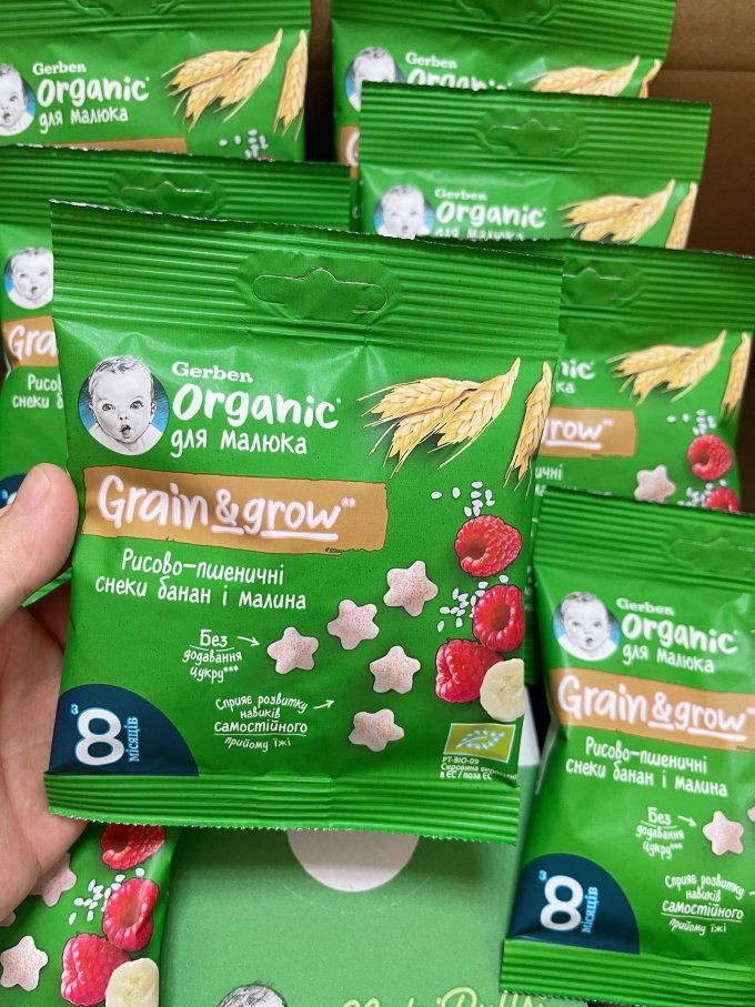 嘉宝米饼泡芙