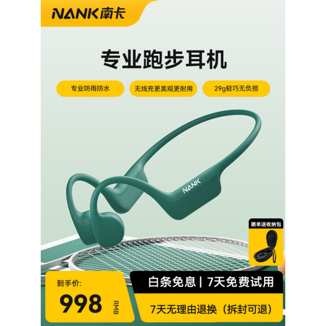 补齐Macbook Air短板——分享7个亲测好用的配件