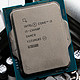 中国特供处理器又一力作  Intel  i5 13490F体验