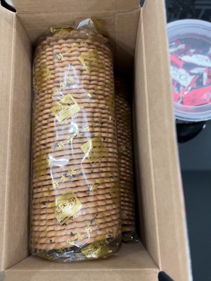 嘉士利饼干糕点