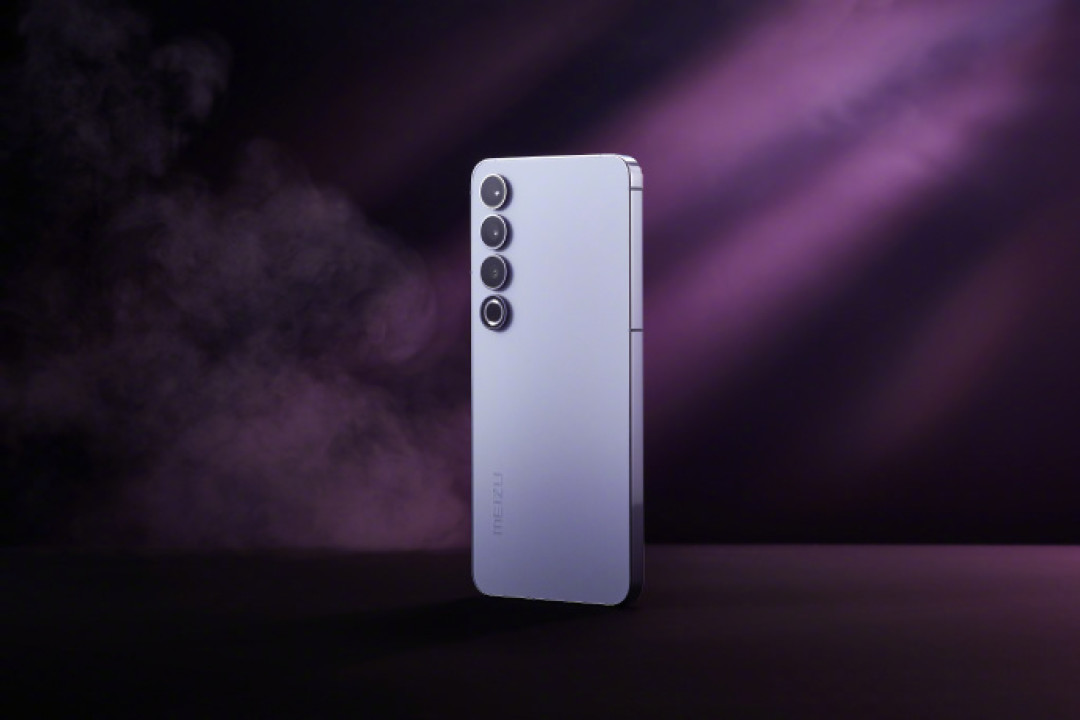 魅族 20 Pro 新增晨曦紫配色:明晚开启预售