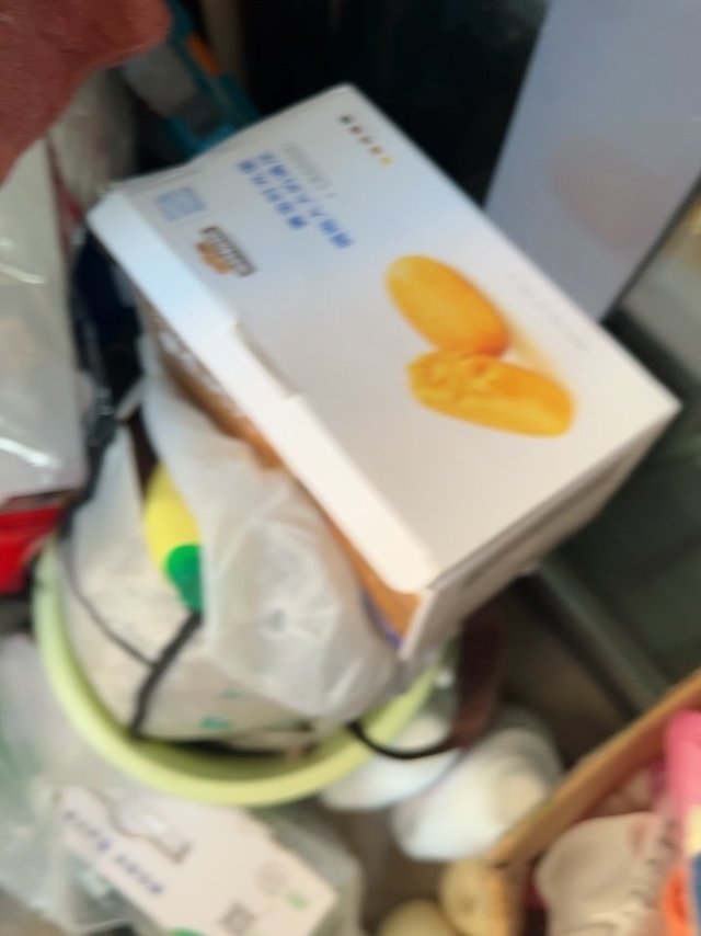 
吃着不错，买来饿着吃垫一口，一箱也挺多