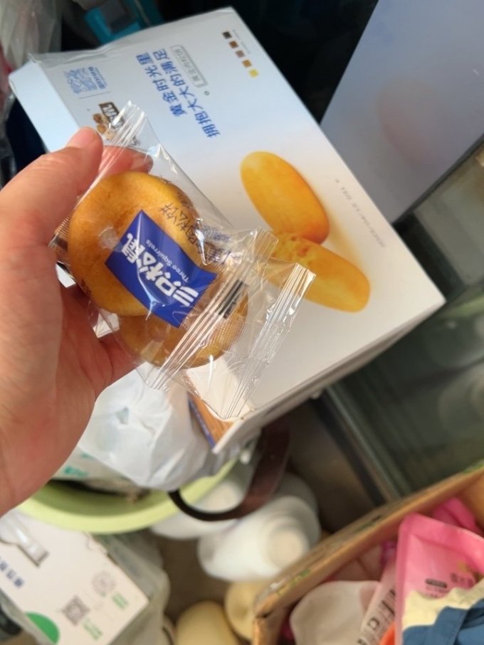 三只松鼠饼干糕点