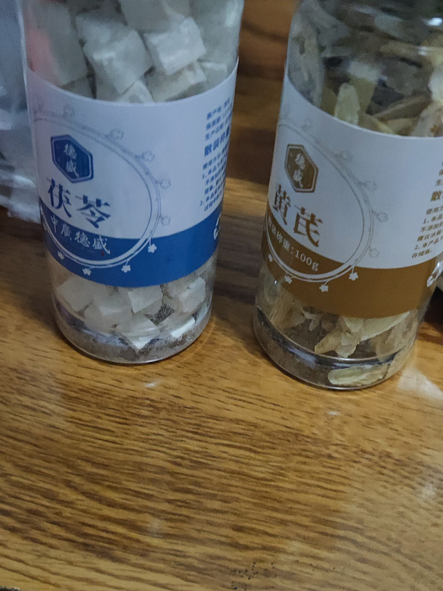 和店家描述的一一样呢，产品质量确实狠不错