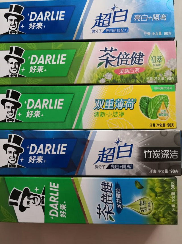 五中口味牙膏，非常棒，搞活动优惠，能用一