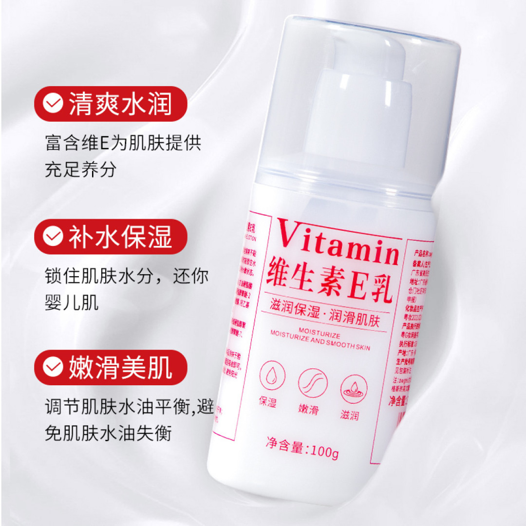 不花冤枉钱，如何选购性价比高的润肤霜？