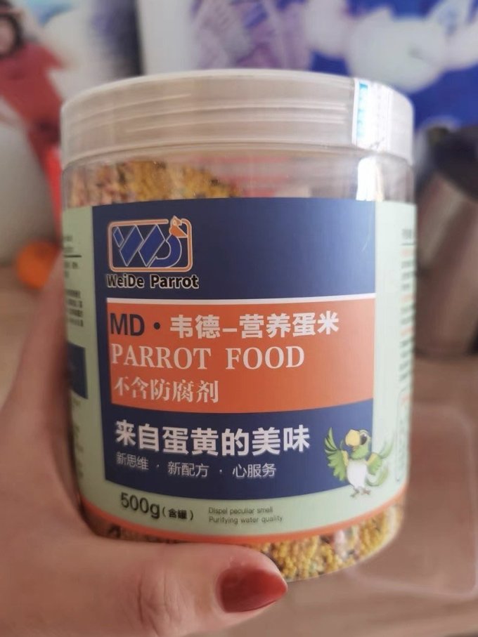 韦德其他宠物主粮