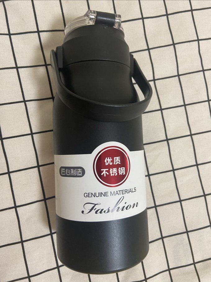 水具酒具